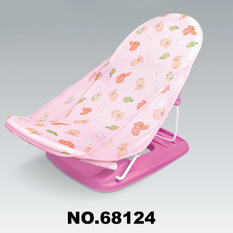 Portable Foldable Baby Anti-Slip Bath Chair