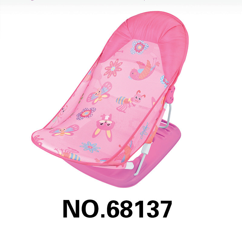 Portable Foldable Baby Anti-Slip Bath Chair