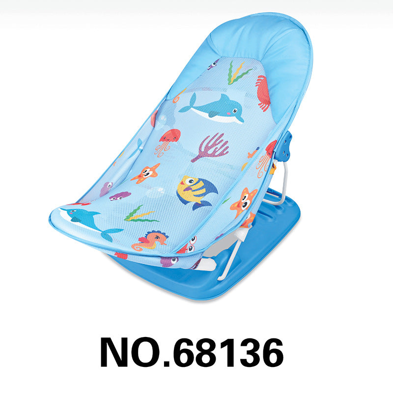 Portable Foldable Baby Anti-Slip Bath Chair